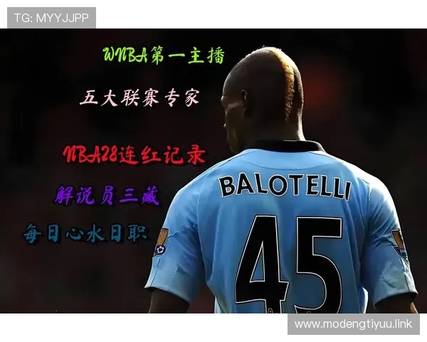 风云直播卡畅享高清赛事无延迟